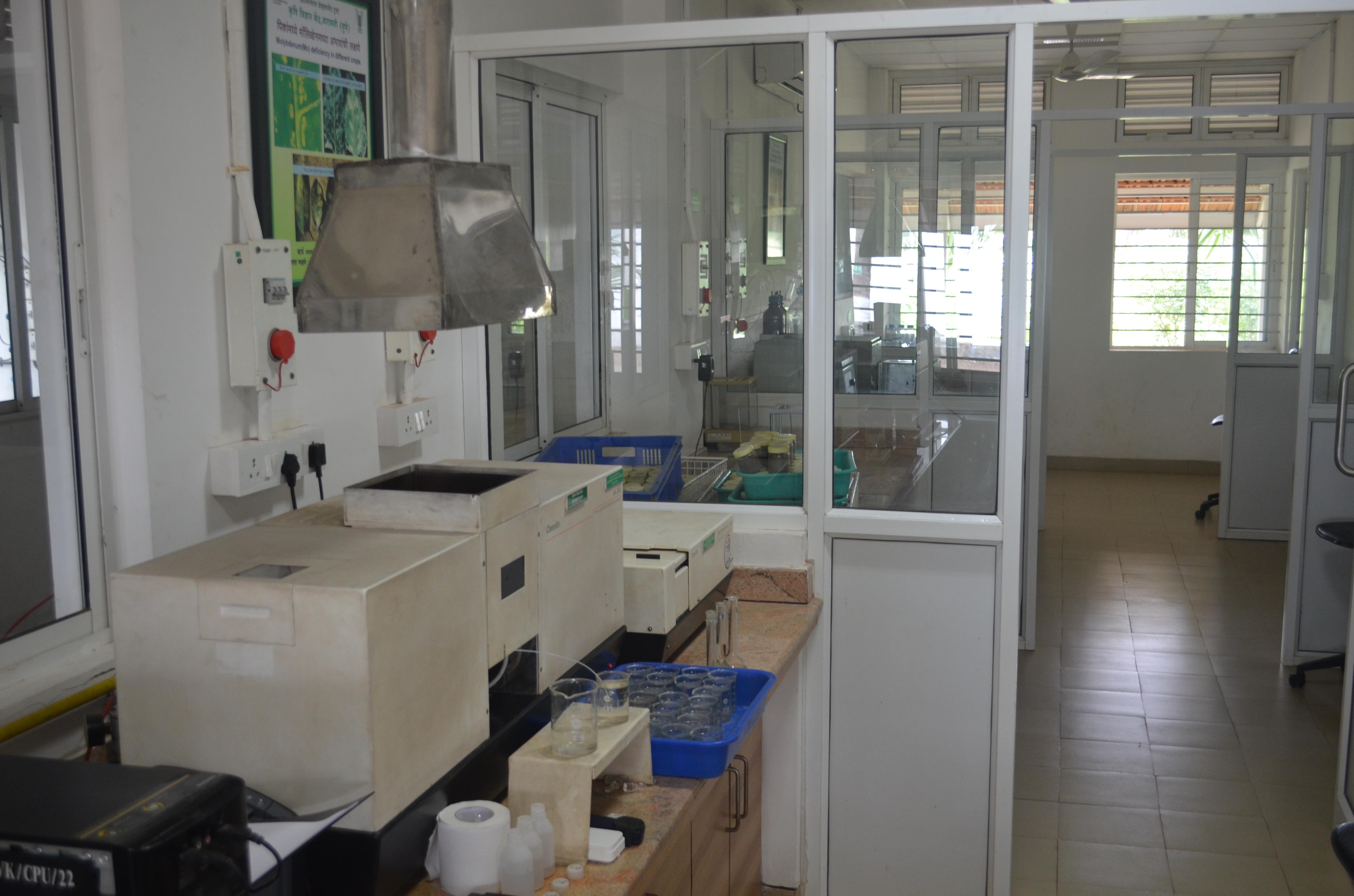 Soil lab krishi vigyan kendra kvk baramati